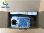 西门子风阀执行器GDB161.1E GDB131.1E GDB331.1E风阀执行器，GDB161.