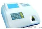 尿液分析仪 型号:ZJMW-W200A 厂家直销价格优惠