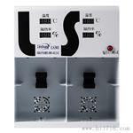 LS301隔热膜温度测试仪