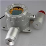 固定式氧气检测仪 IDG100-D-O2氧气报警器