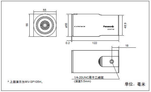 WV-SP105H简图.jpg