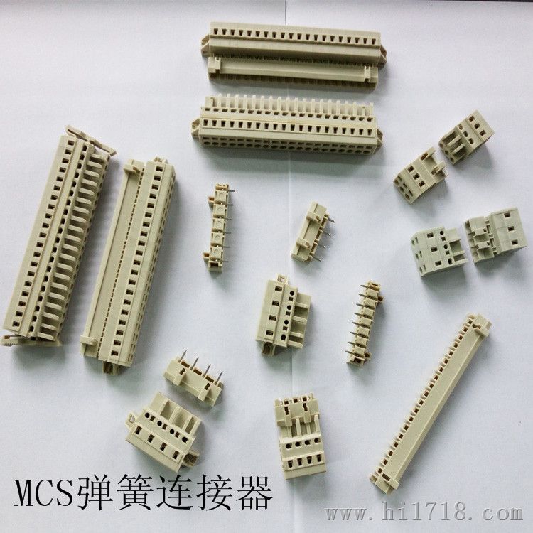 721系列MCS弹簧接线端子 公母针孔对插连接器2-24位万可连接器