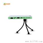 投迪清TDQ-66微型wifi无线投影仪小型迷你旅行便携车载高清投影仪