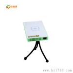 投迪清TDQ-66微型wifi无线投影仪小型迷你旅行便携车载高清投影仪