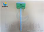 EE160风管温湿度传感器 E+E