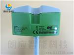 EE160风管温湿度传感器 E+E