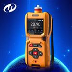 便携式过氧化氢浓度分析仪|泵吸式过氧化氢快速测定仪