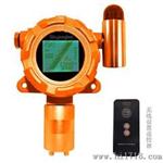 甲苯C7H8气体传感器模组
