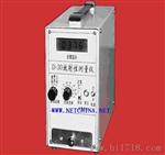 放射性测量仪D-30型型号:LTH5-D-30  厂家直销价格优惠