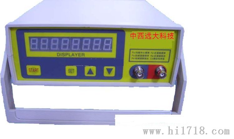 换能器阻抗测试仪 型号:WGH02-GCH 厂家直销价格优惠
