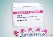 生物指示剂