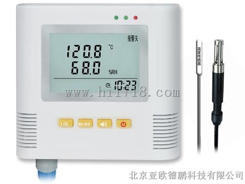 高温型温湿度记录仪