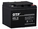 OTP蓄电池12V90AH品牌总代理