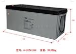 复华6-GFM-200蓄电池（12V200AH/10HR）参数报价