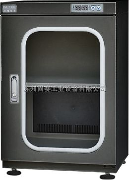 重庆潮柜|存储元器件|潮|氧化|电子+氮气氧化|双重保护