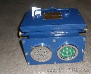 KXB127矿用声光语音报警器 kxb127型斜巷声光语言报警装置