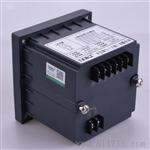 大导电气三相电压多功能数显仪表SDK194U-9X4
