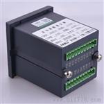 大导电气多功能数显仪表SDD194E-7T4