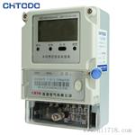 绍兴远传电表采集系统厂家咨询 远程电表安装系统