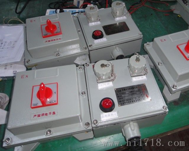 BDZ52-20A/380V防爆断路器