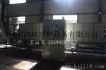 磷酸铁脱水设备