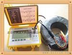 电力电缆故障简易测试仪 型号:ZJJRS/ST620 厂家直销价格优惠
