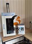 超声波细胞粉碎机说明书 超声细胞粉碎多少钱 KL-650Y上海科銮