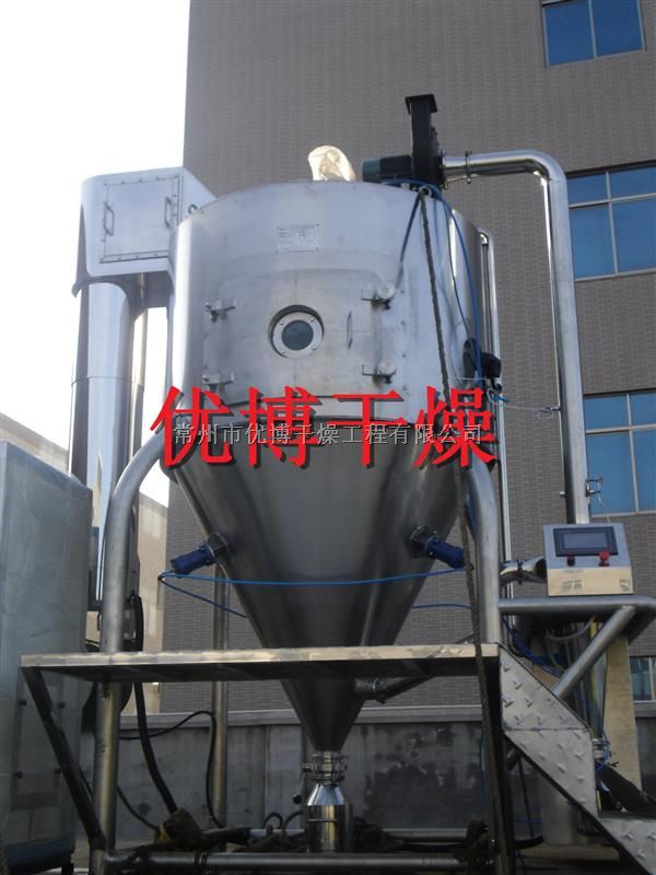 LPG-200中药配方喷粉塔