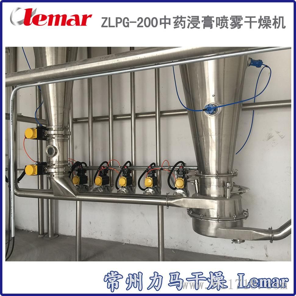 2000t磷酸铁锂喷雾干燥机