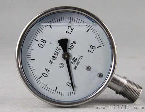 YN100 充油 耐震压力表 防震 气压表 液压表