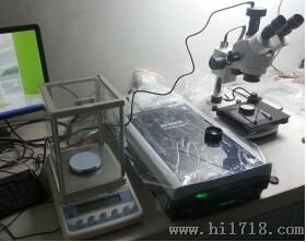 一体式小麦品质检测仪厂家