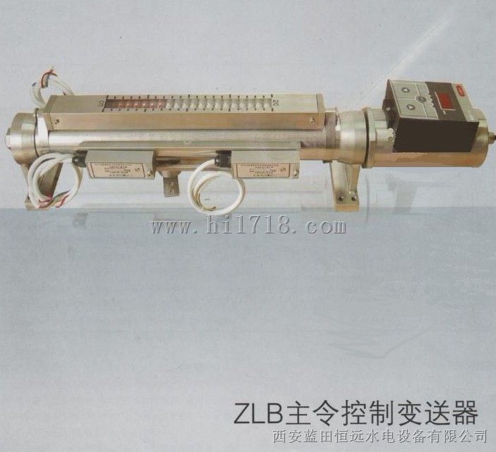 主令控制变送器ZLB-210-6-0主令开关（蓝田恒远）