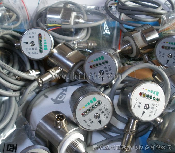 水力测量系统TCS-K热导式流量开关耐压型