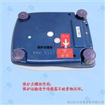 台衡精密JSC-NHB-300电子天平，惠而邦300g/0.01g精密天平批发价