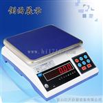 带RS232串口通讯的天平,继电器RS-232接口的电子秤