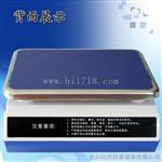 带RS232串口通讯的天平,继电器RS-232接口的电子秤