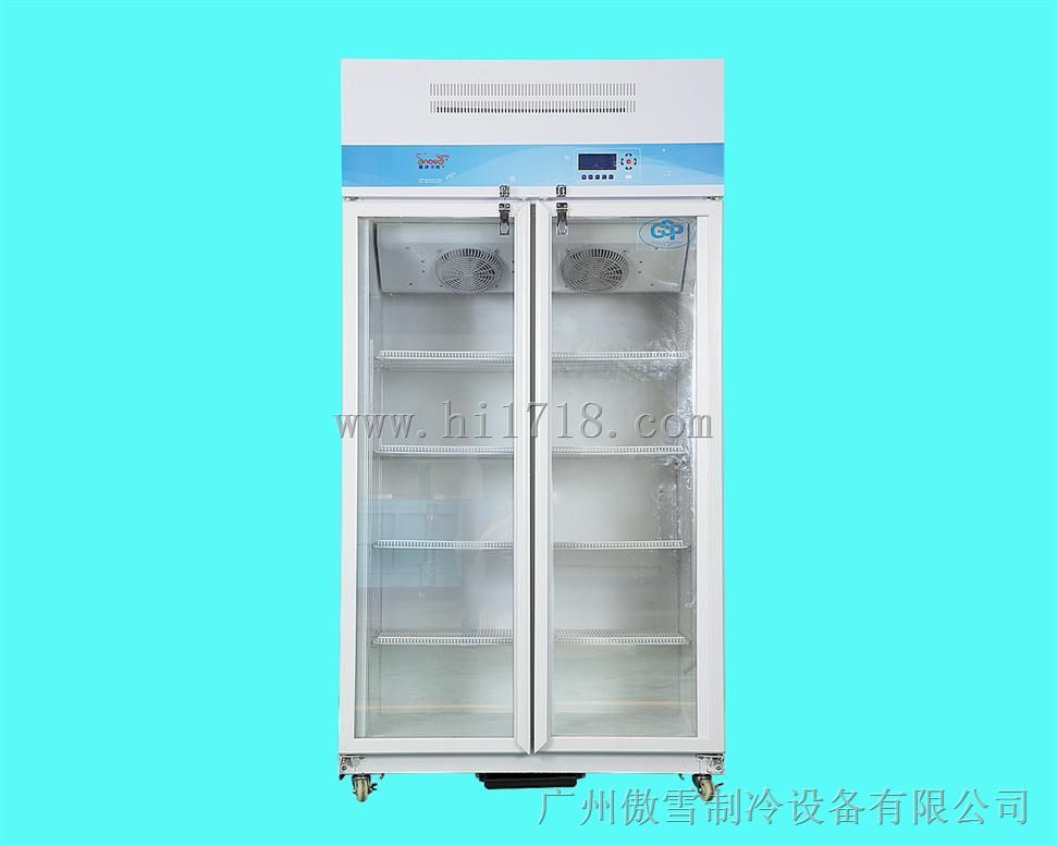【实验室冰箱】厂家直销683L医用冰箱-25～+48℃医用双温箱