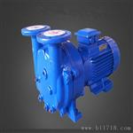 漳州2BV2061水环泵泉州2bv2061水环泵引水排污过滤