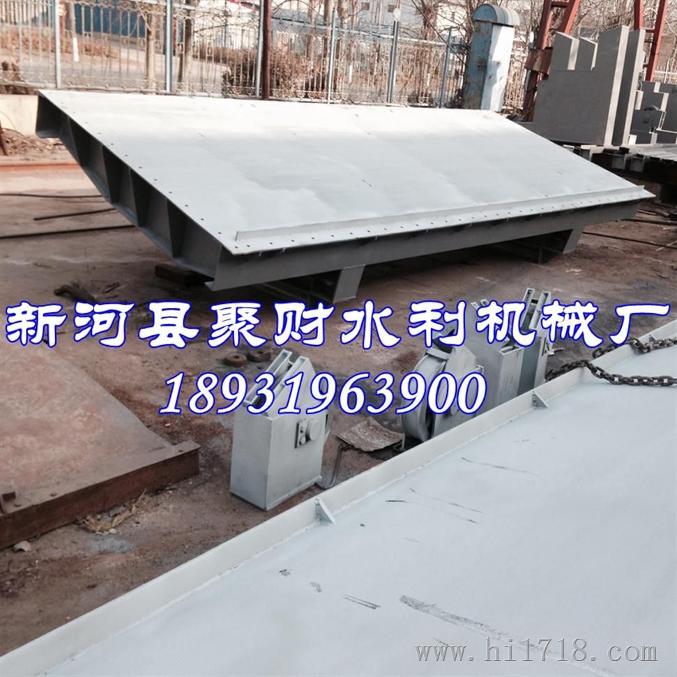 翻板闸门规格参数、技术说明