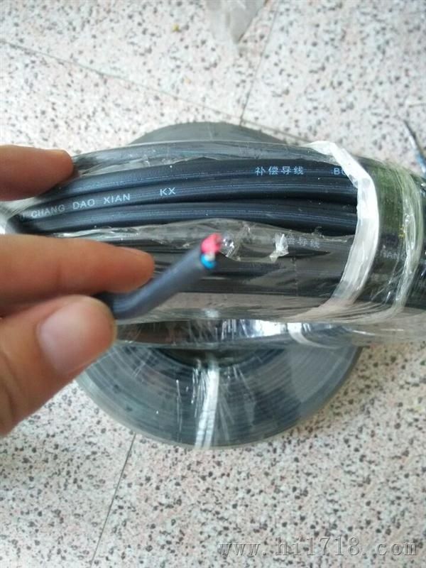 补偿电缆