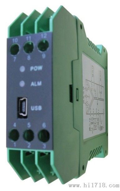 ZX-193信号隔离变送器  