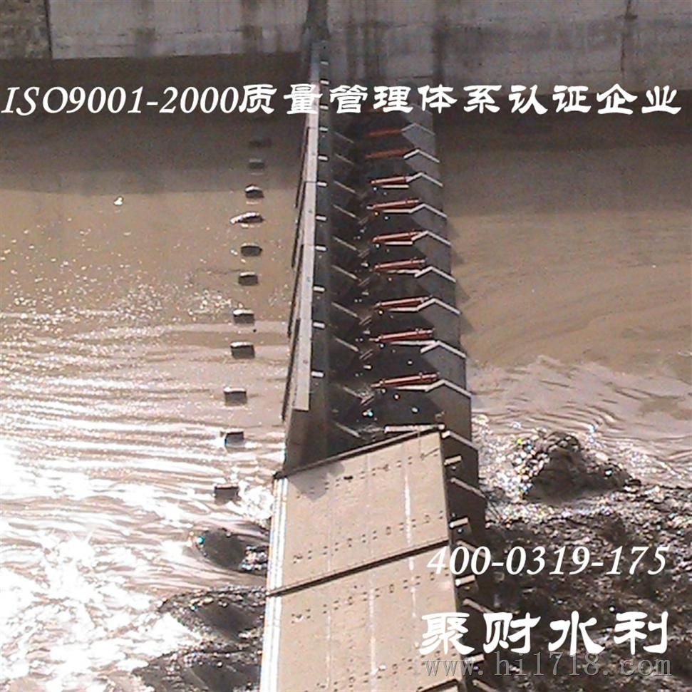 河北翻板闸门厂家