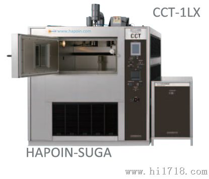 SUGA综合环境试验箱CCT-1LX光照试验机