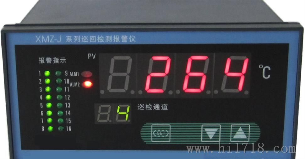 路巡检仪