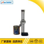 罐身高度测定仪GDH-300罐身高度测定仪