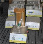 正压密封测试仪GF-ZM-2正压密封测试仪