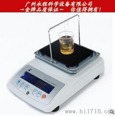 广州永程 电子液体密度计 XF-120YT 腐蚀性粘稠性液体比重计