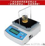 广州永程 悬浮液数显液体比重计 直读电子式液体密度仪 GP-300G