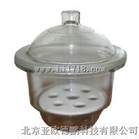 玻璃干燥器