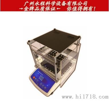 广州永程 MDJ-3000L 大量程固体密度计 实验医用直读式数显比重计